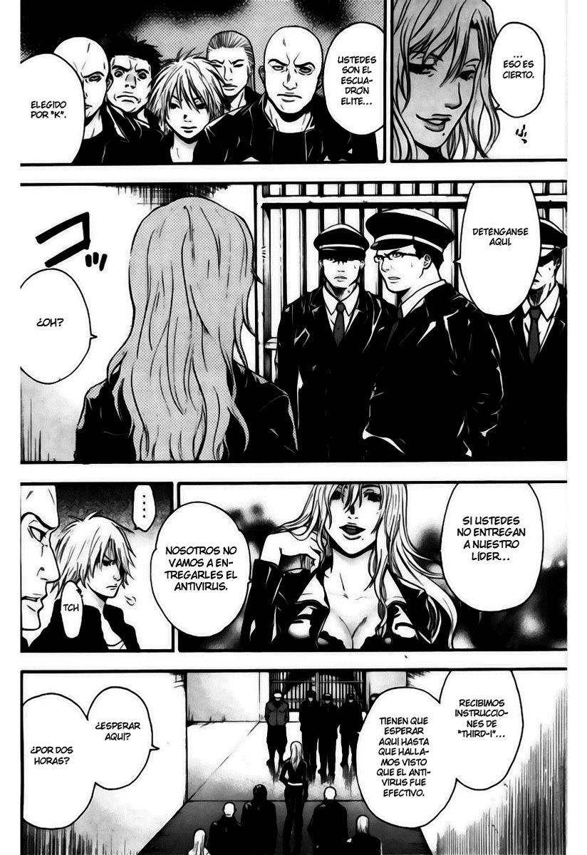 Read Bloody Monday (es) Manga Online