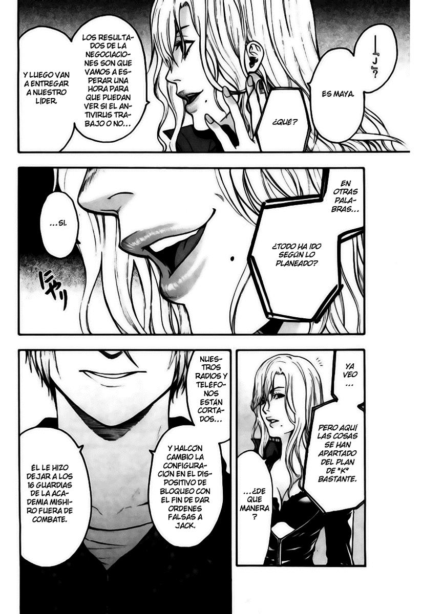 Read Bloody Monday (es) Manga Online