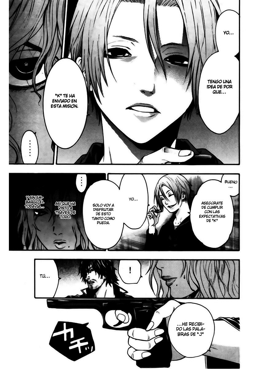 Read Bloody Monday (es) Manga Online