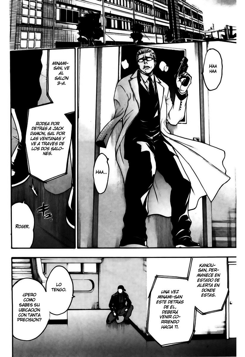 Read Bloody Monday (es) Manga Online