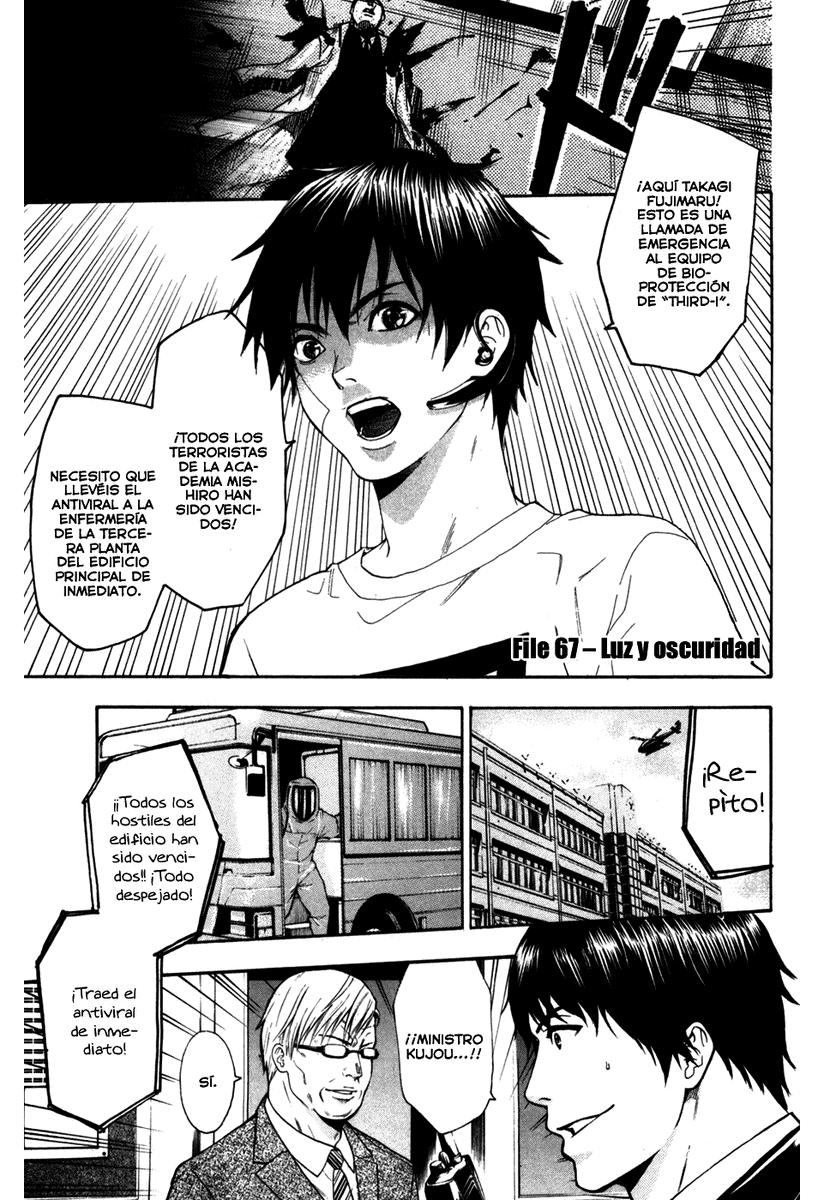 Read Bloody Monday (es) Manga Online