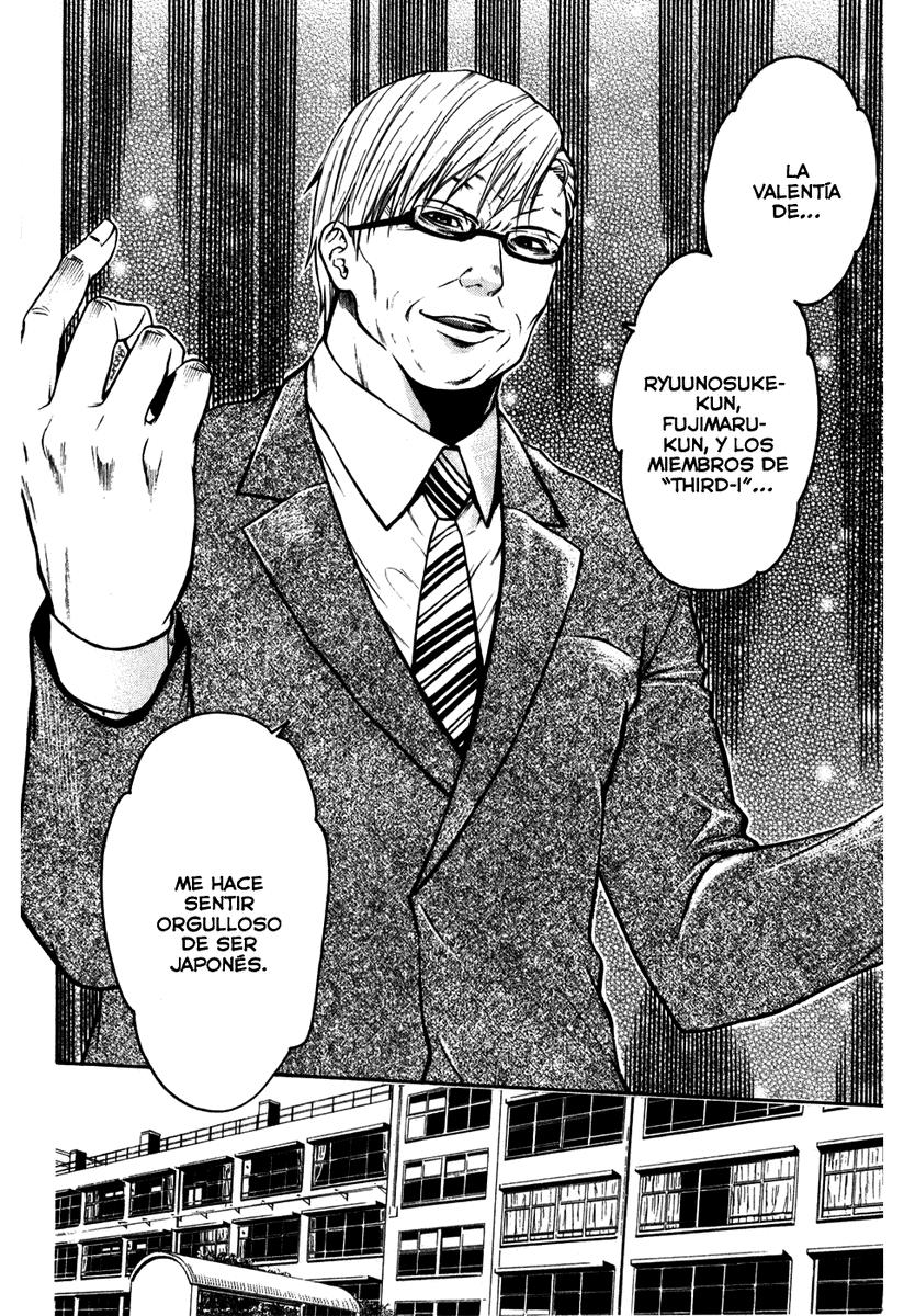 Read Bloody Monday (es) Manga Online