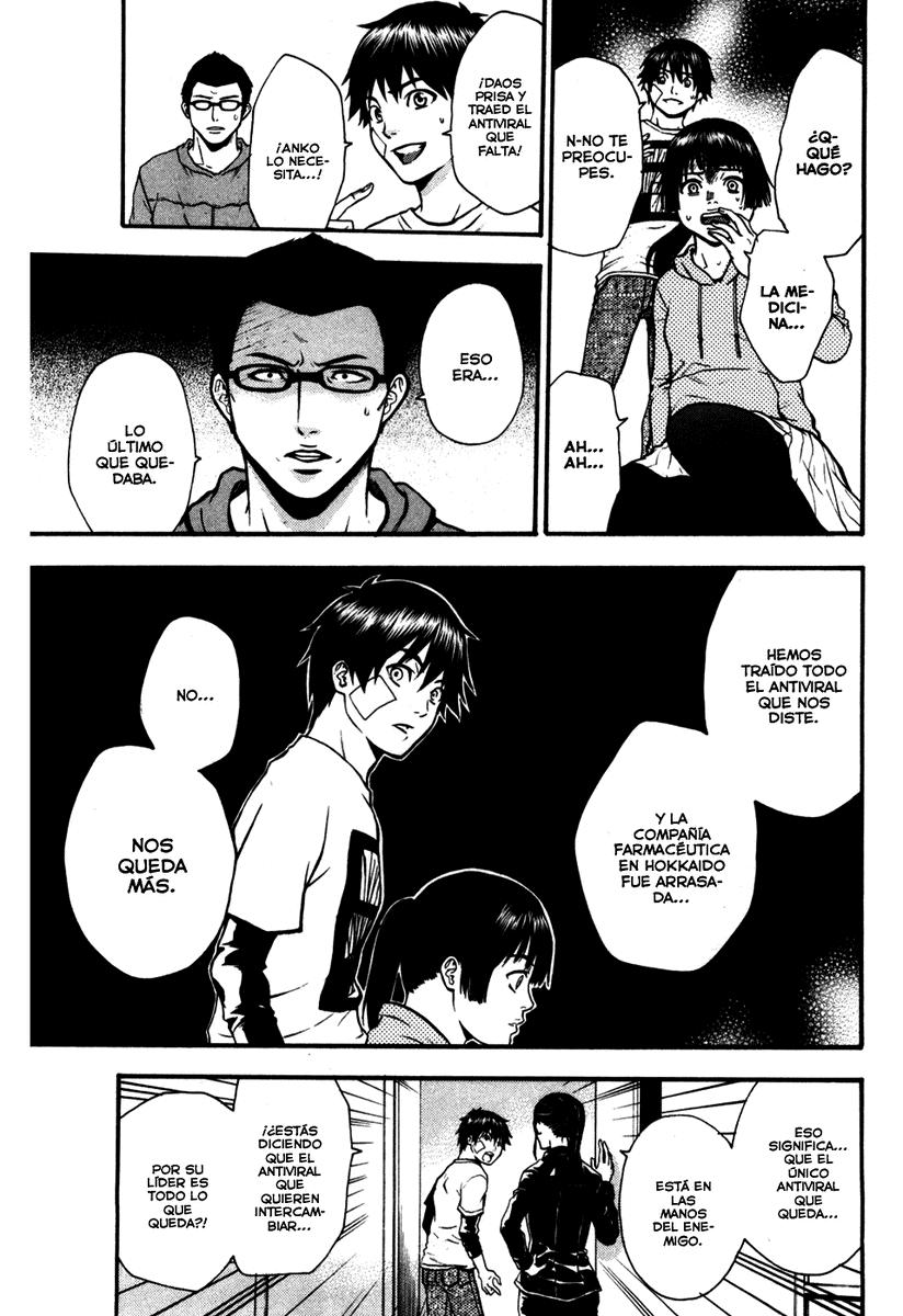 Read Bloody Monday (es) Manga Online