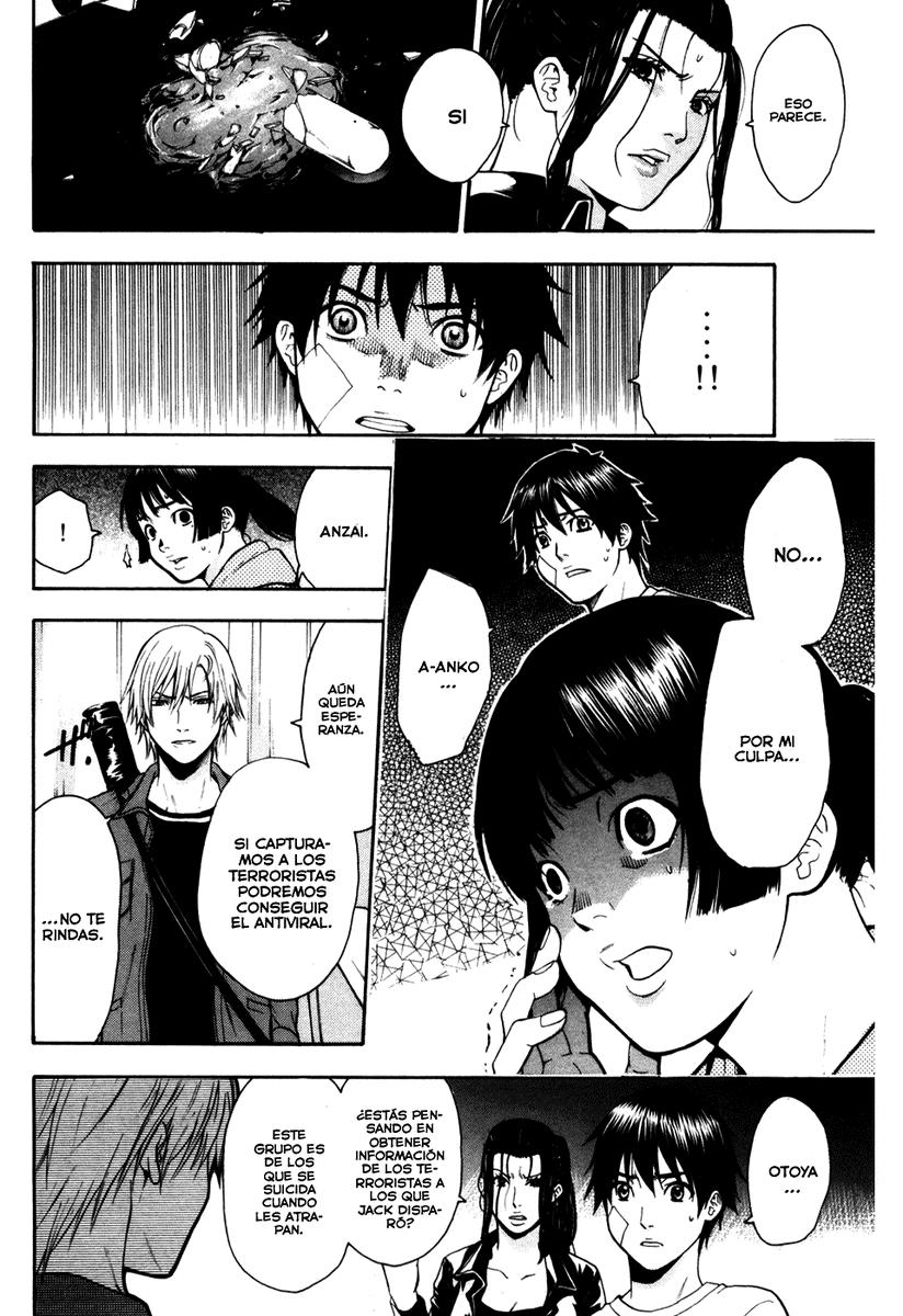 Read Bloody Monday (es) Manga Online