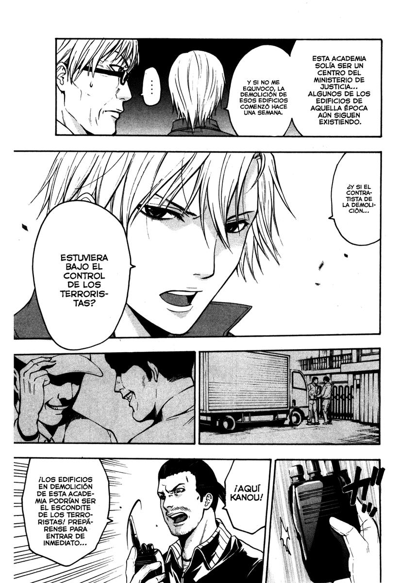 Read Bloody Monday (es) Manga Online