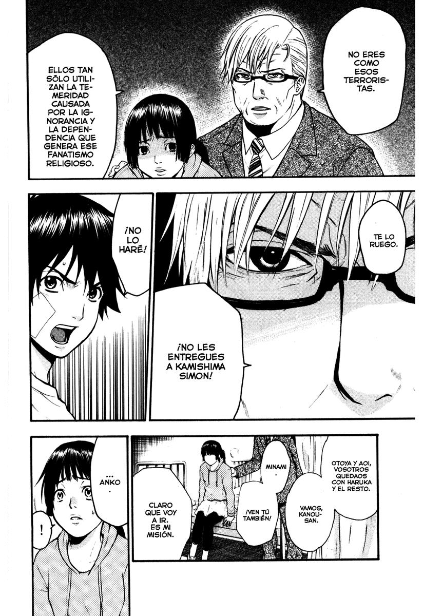 Read Bloody Monday (es) Manga Online