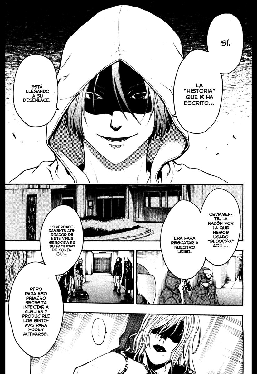 Read Bloody Monday (es) Manga Online