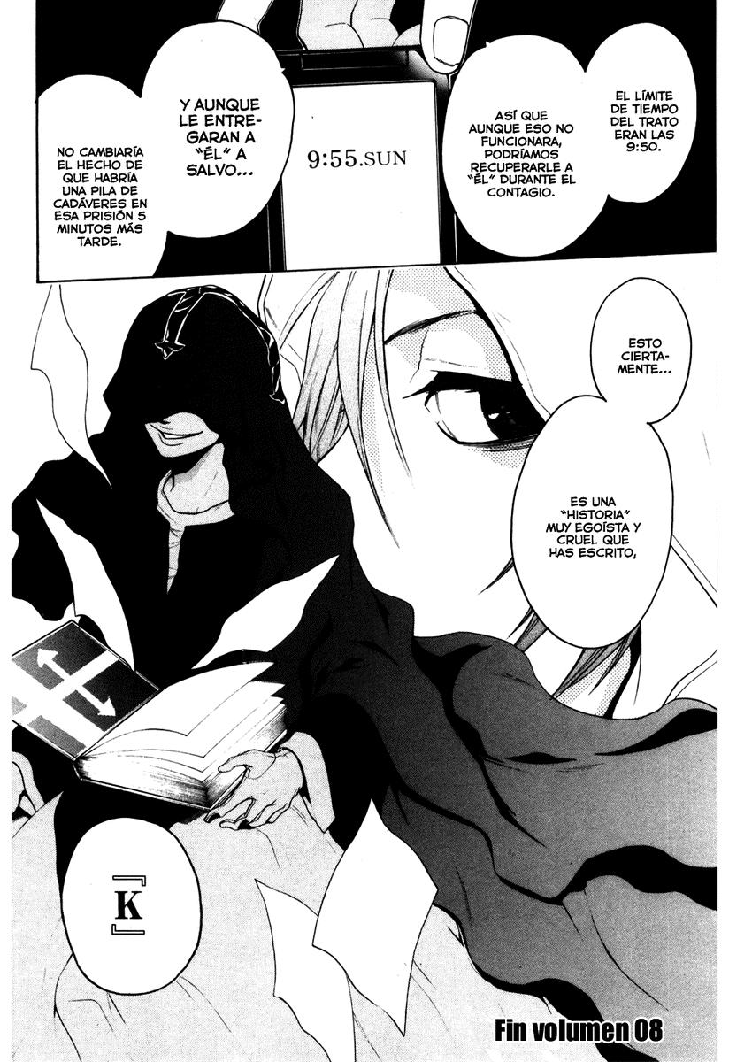 Read Bloody Monday (es) Manga Online