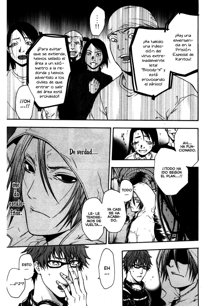 Read Bloody Monday (es) Manga Online