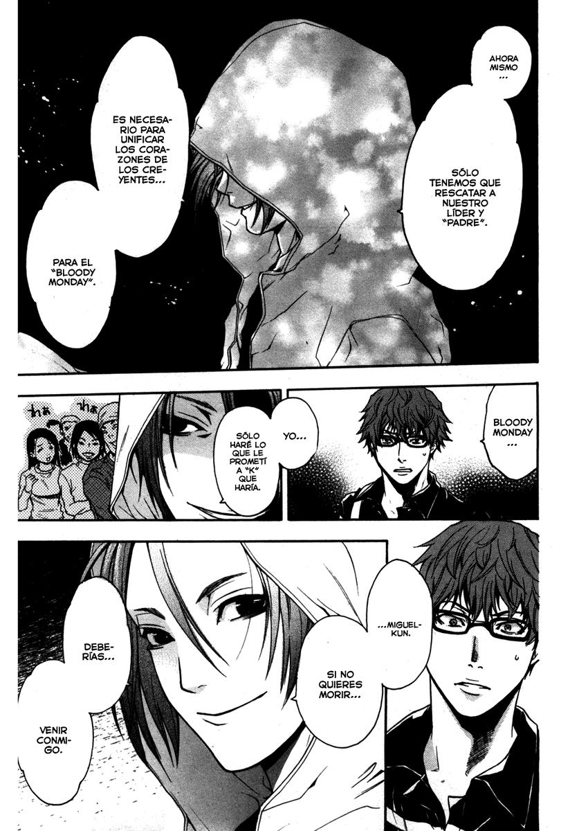 Read Bloody Monday (es) Manga Online