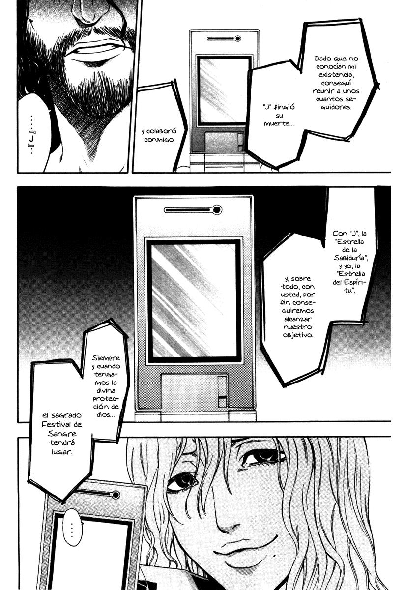 Read Bloody Monday (es) Manga Online