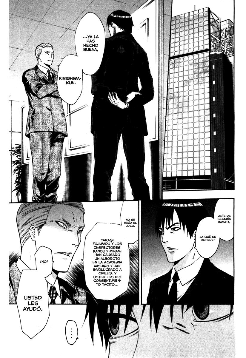 Read Bloody Monday (es) Manga Online