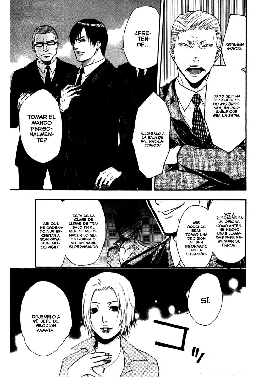 Read Bloody Monday (es) Manga Online