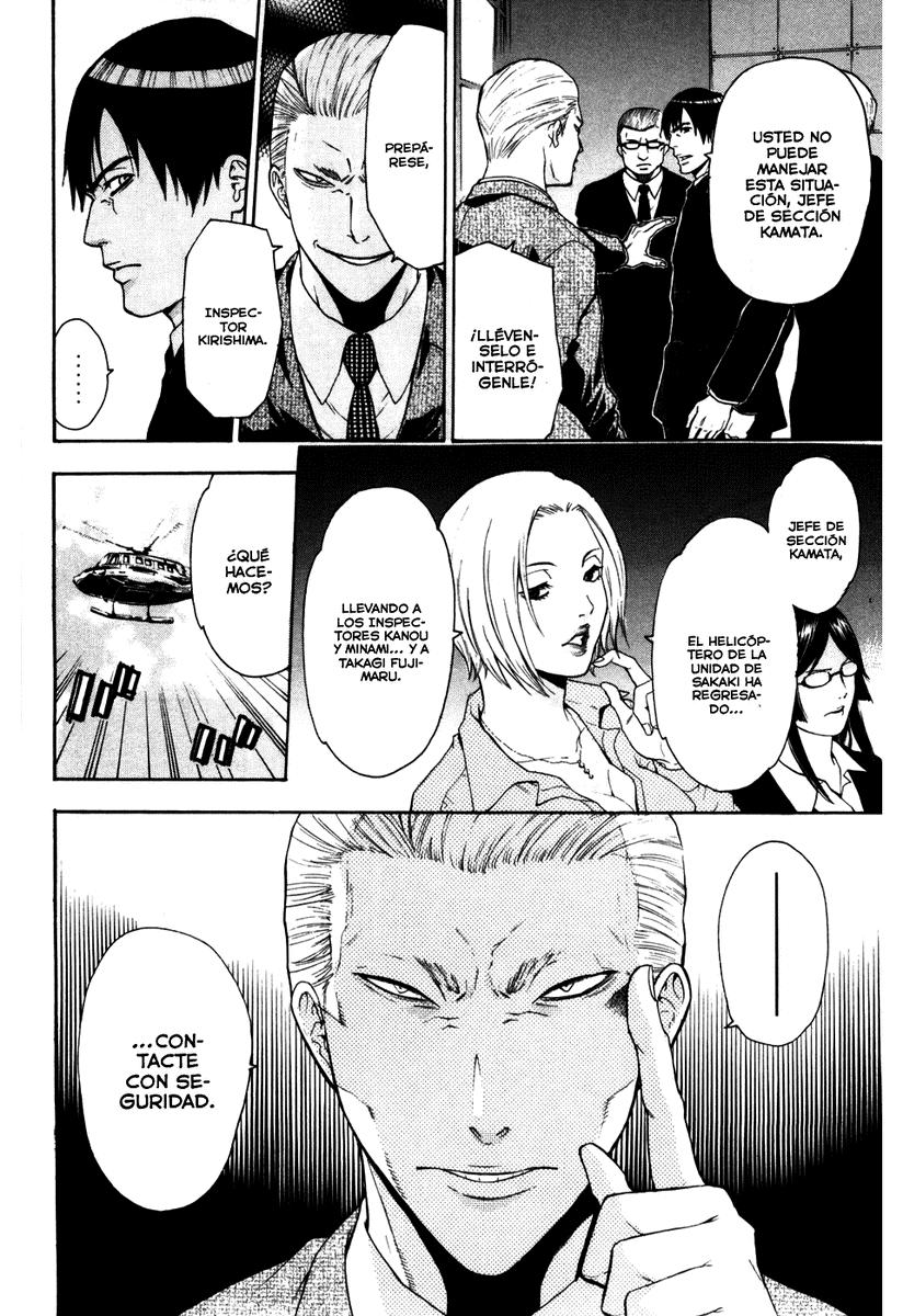 Read Bloody Monday (es) Manga Online