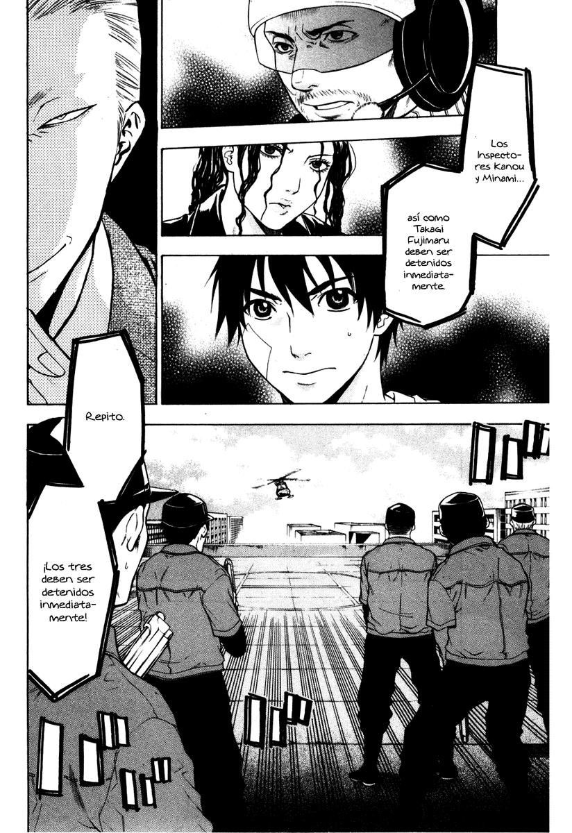 Read Bloody Monday (es) Manga Online