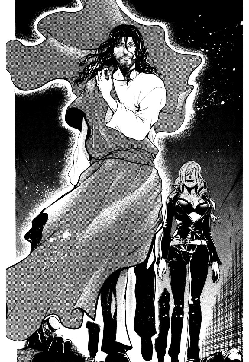 Read Bloody Monday (es) Manga Online