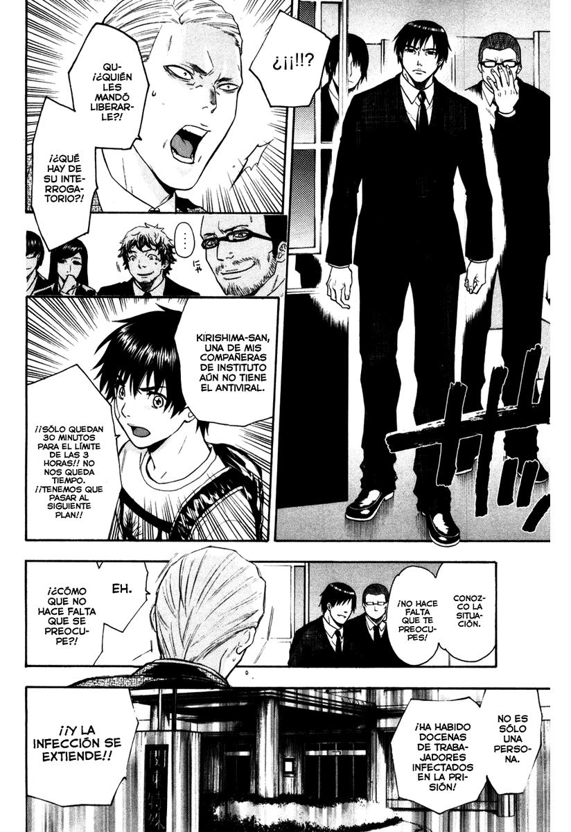 Read Bloody Monday (es) Manga Online