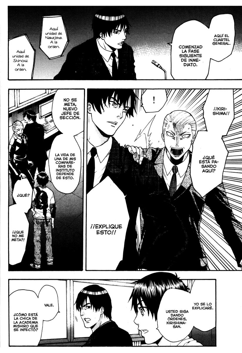 Read Bloody Monday (es) Manga Online