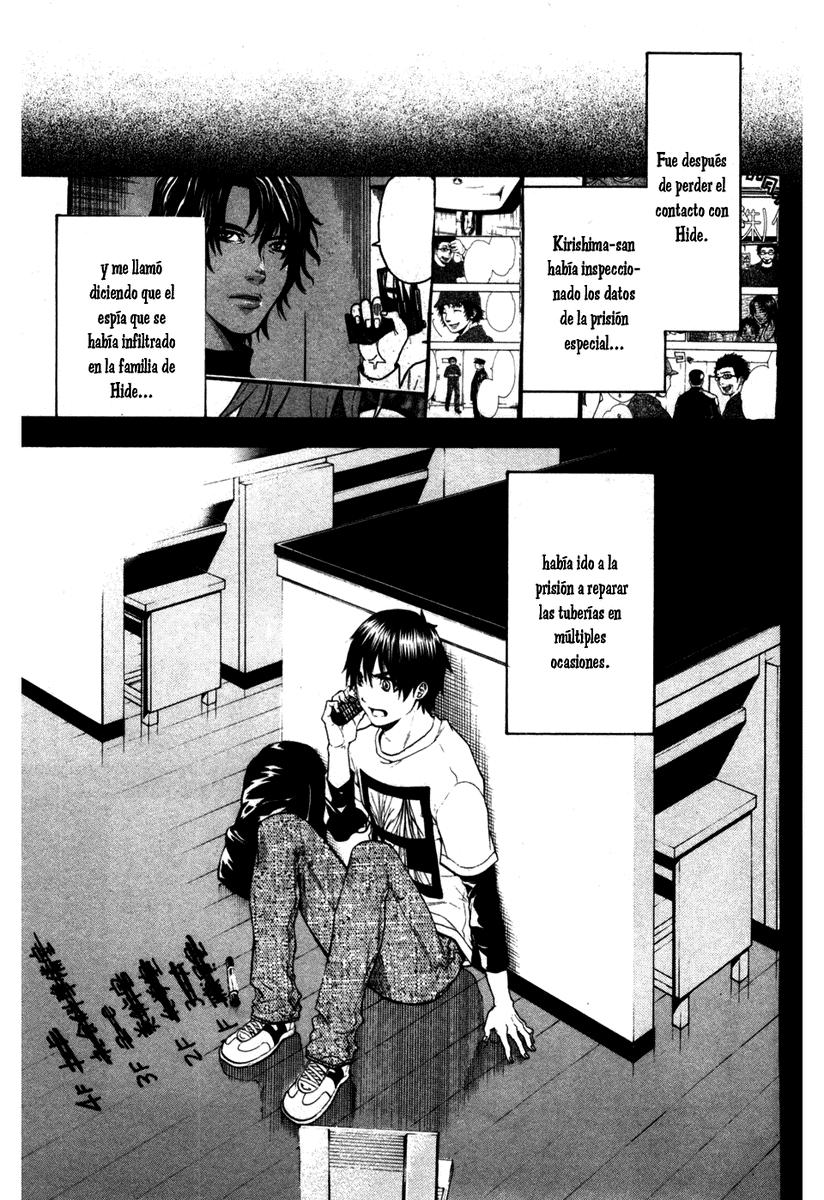 Read Bloody Monday (es) Manga Online