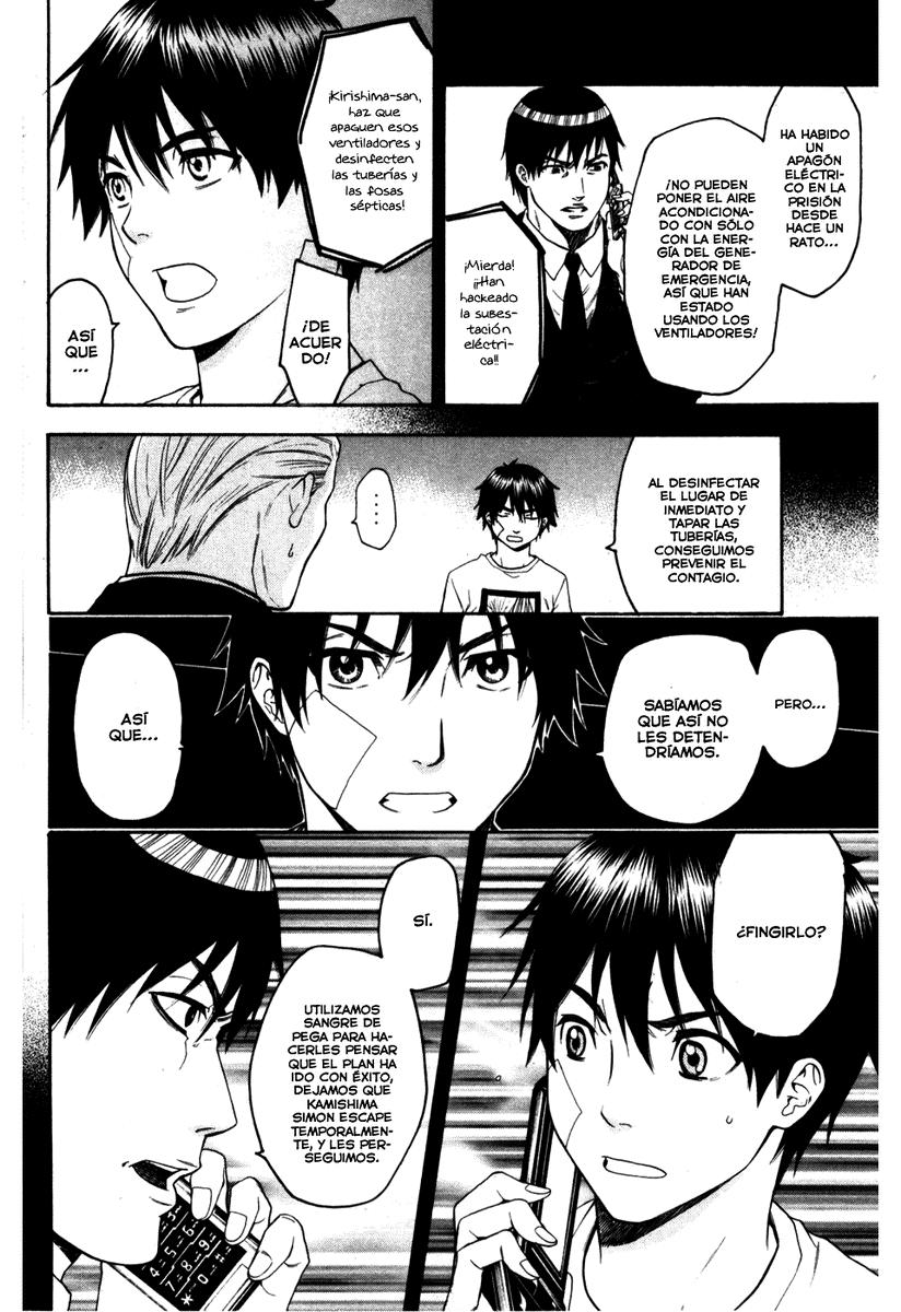 Read Bloody Monday (es) Manga Online