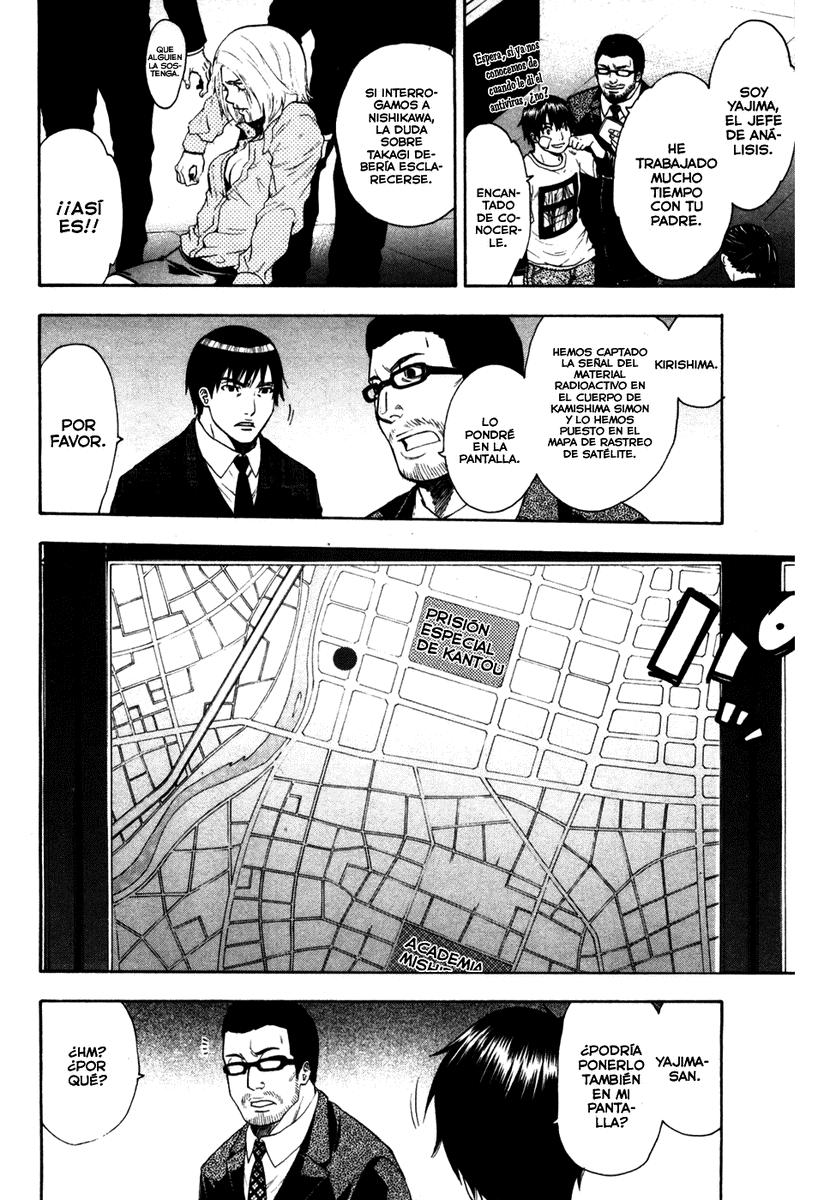 Read Bloody Monday (es) Manga Online