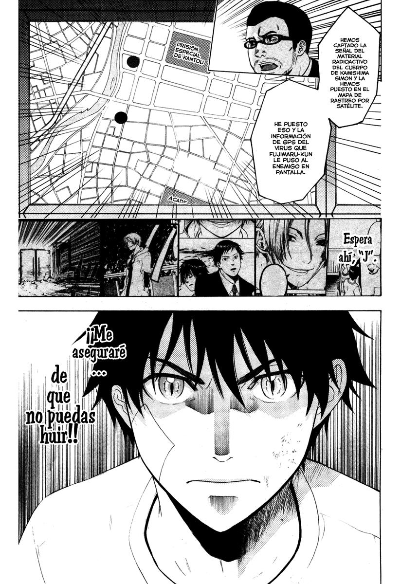 Read Bloody Monday (es) Manga Online