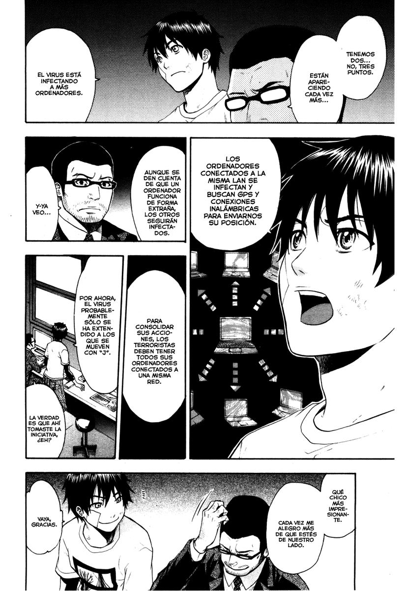 Read Bloody Monday (es) Manga Online