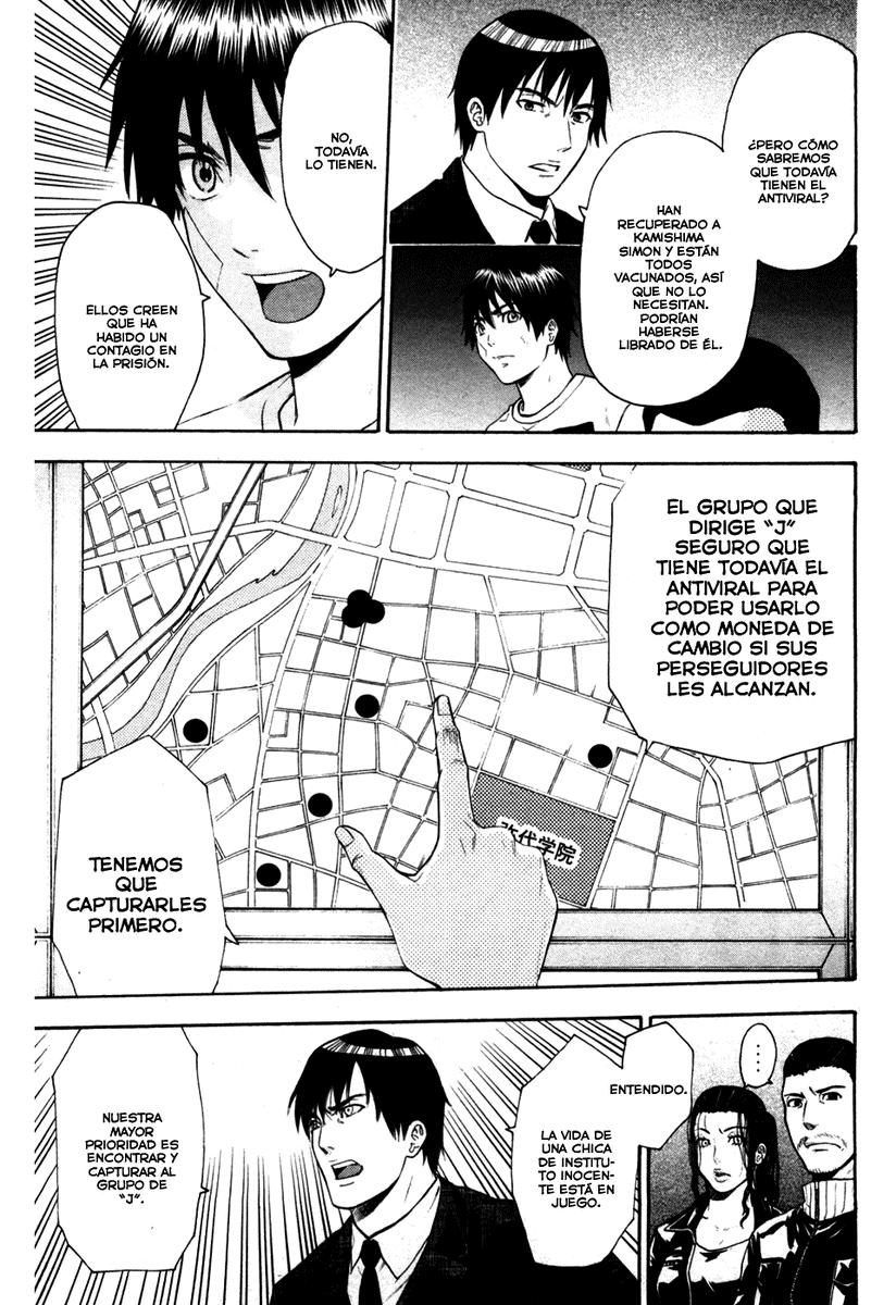 Read Bloody Monday (es) Manga Online