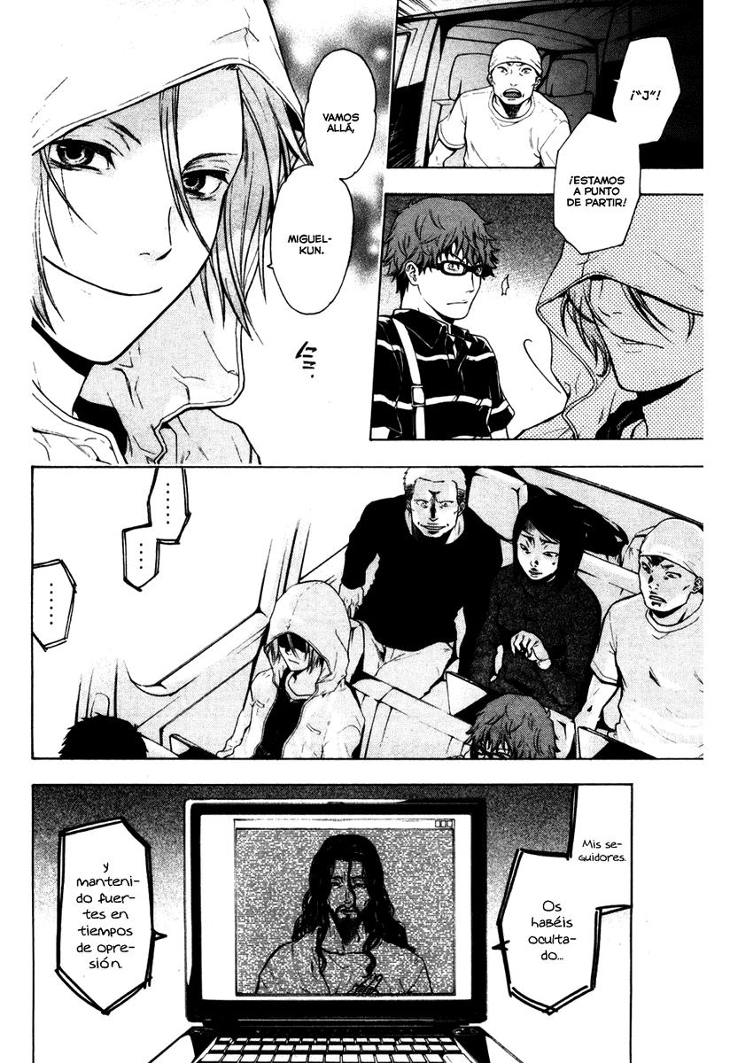 Read Bloody Monday (es) Manga Online