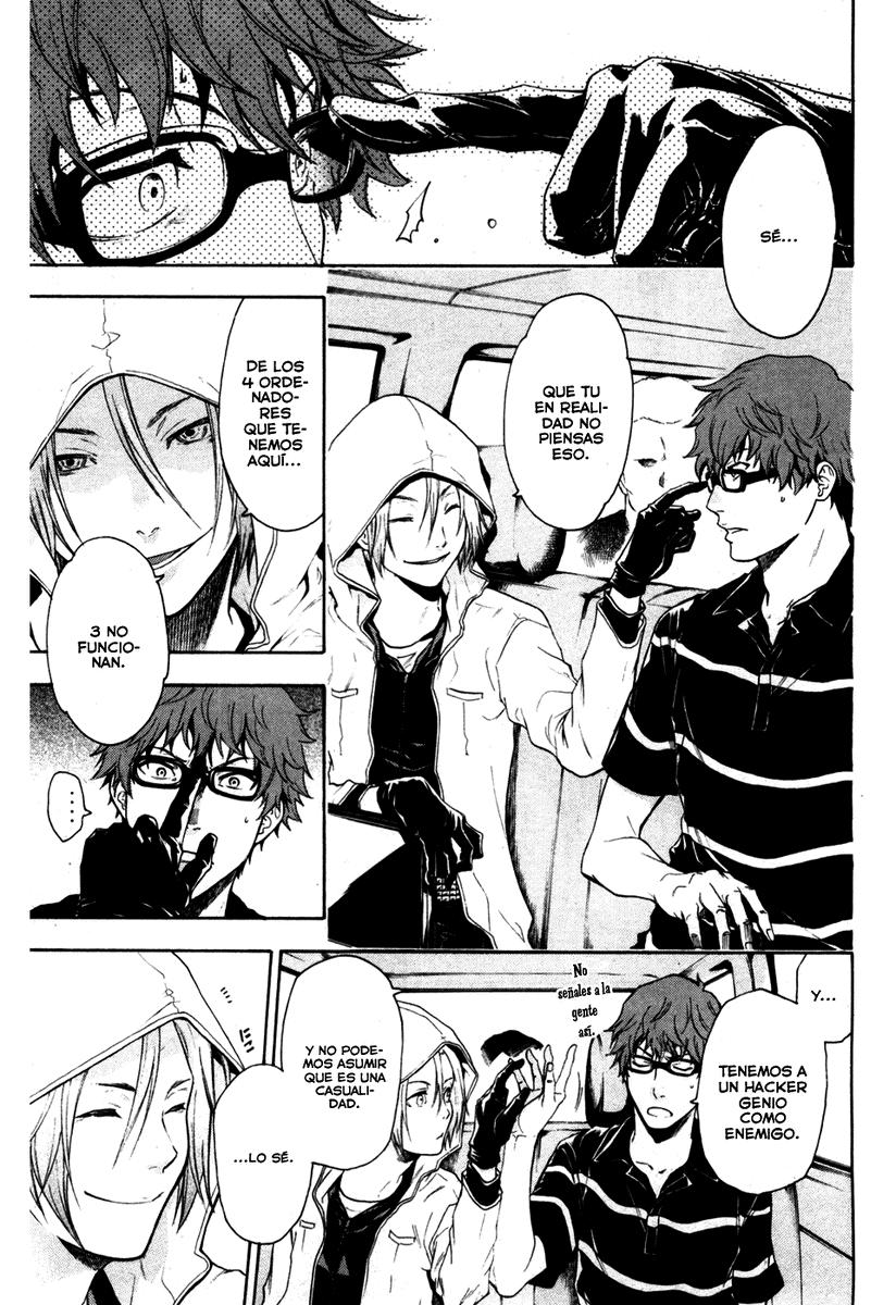 Read Bloody Monday (es) Manga Online