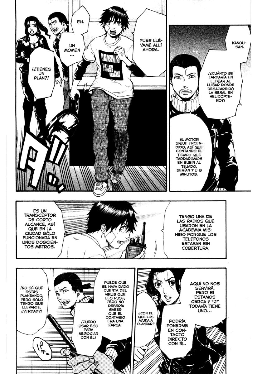 Read Bloody Monday (es) Manga Online