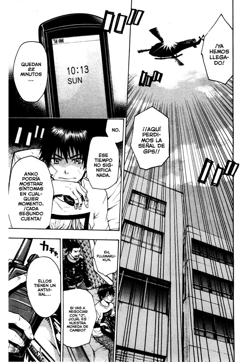 Read Bloody Monday (es) Manga Online