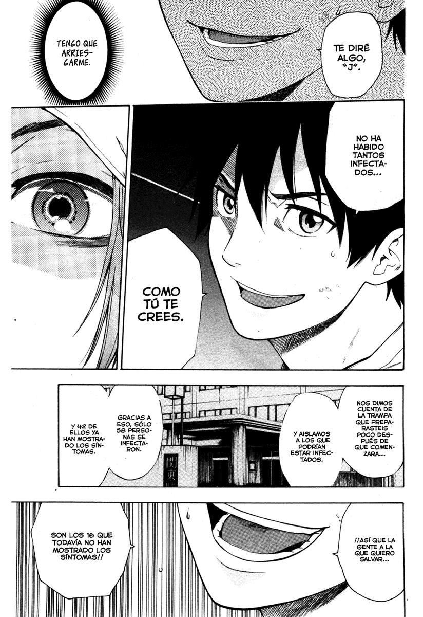 Read Bloody Monday (es) Manga Online