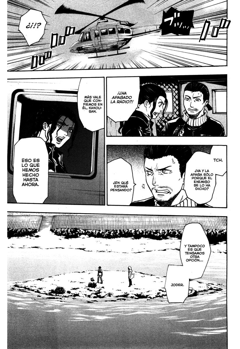 Read Bloody Monday (es) Manga Online