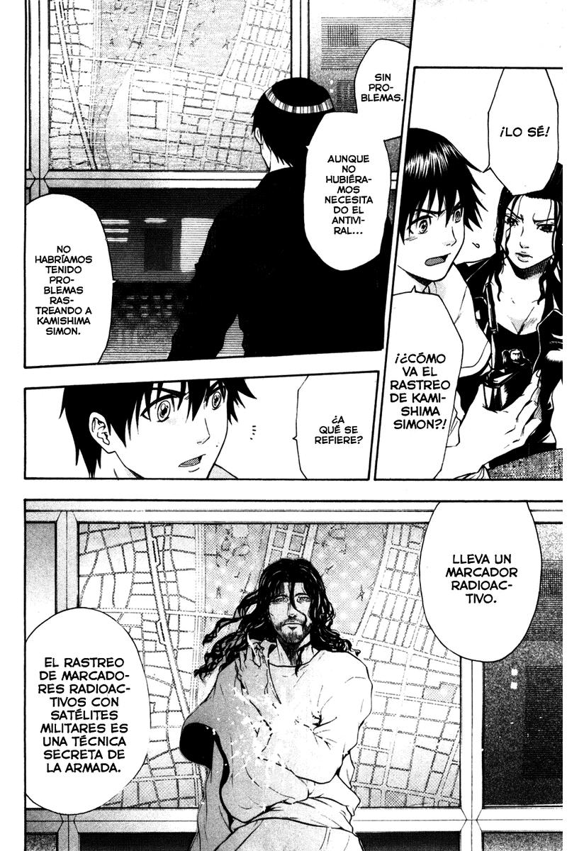 Read Bloody Monday (es) Manga Online