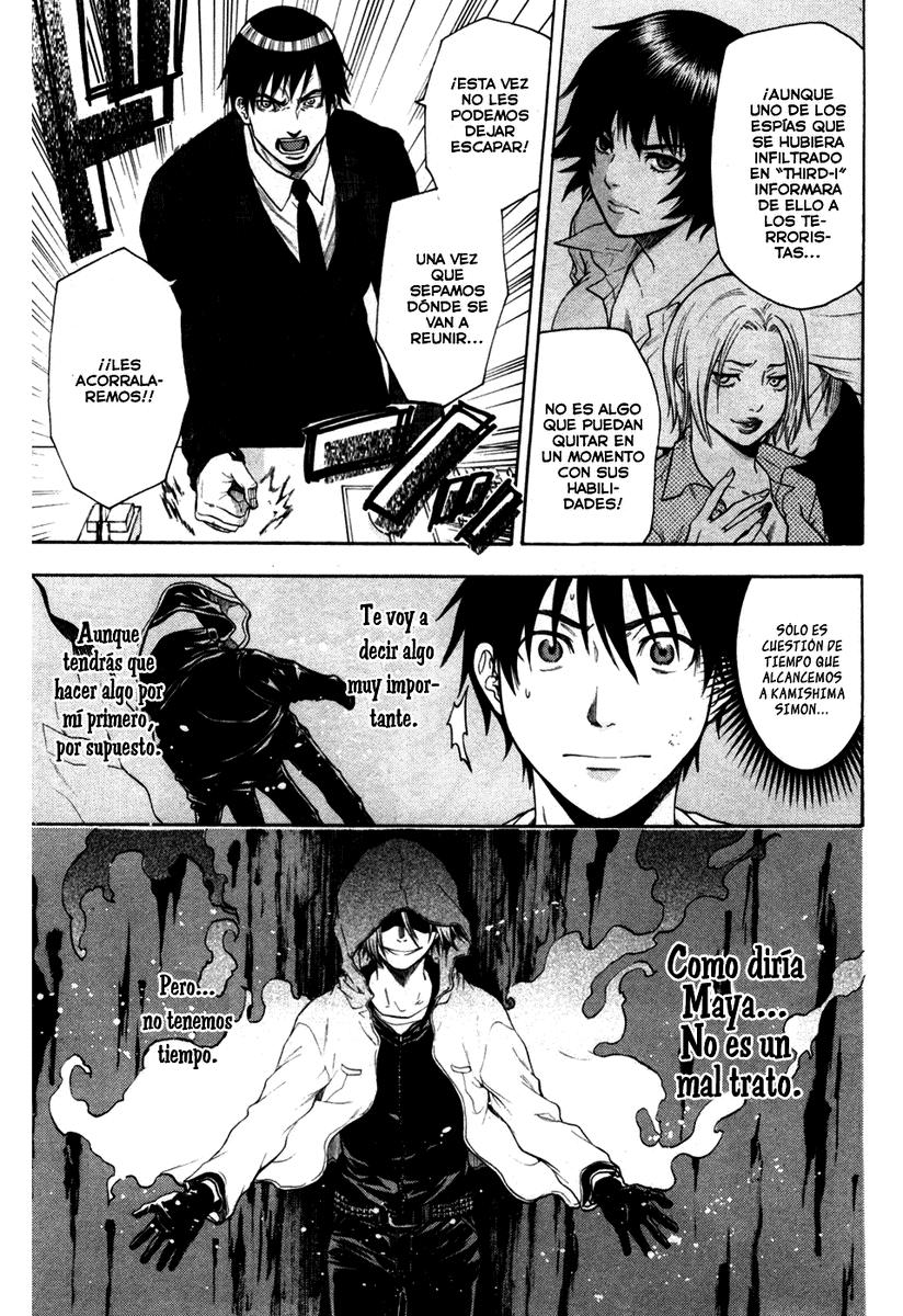 Read Bloody Monday (es) Manga Online