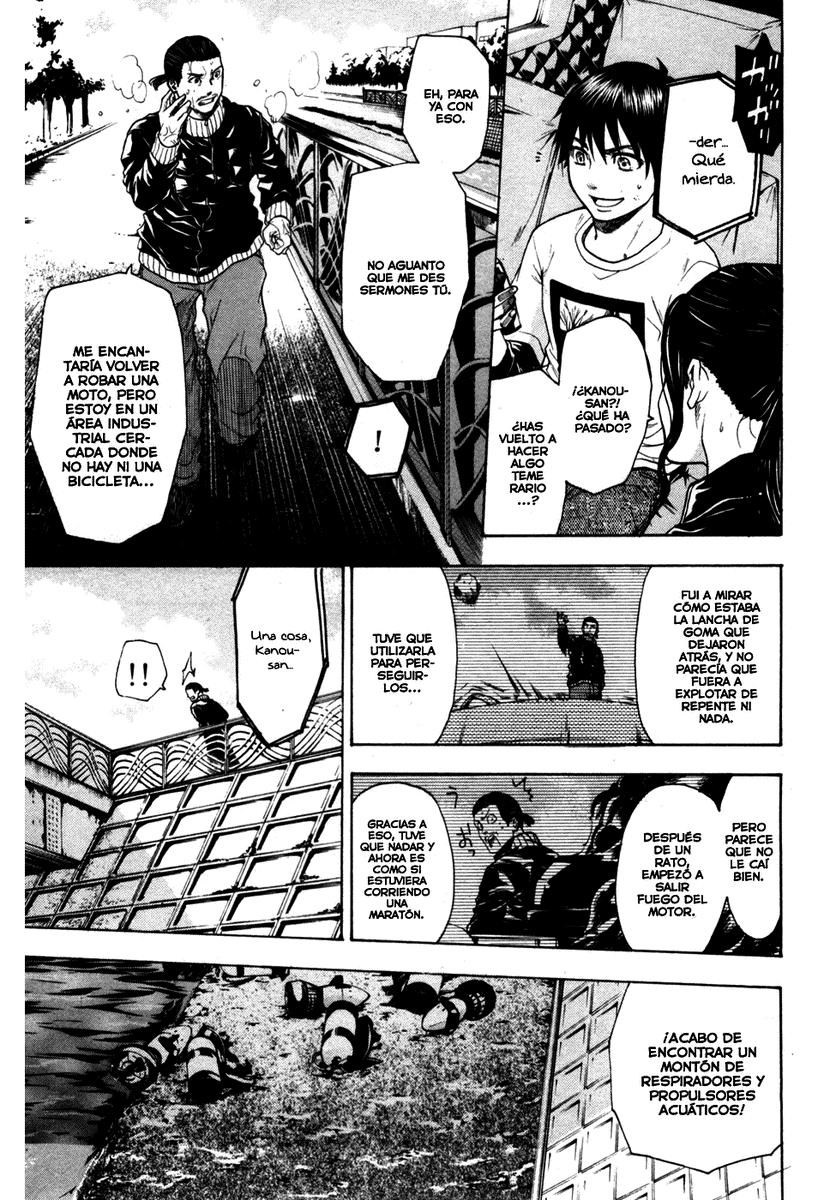 Read Bloody Monday (es) Manga Online