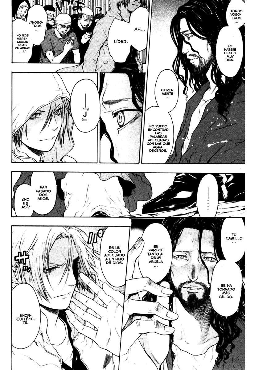 Read Bloody Monday (es) Manga Online