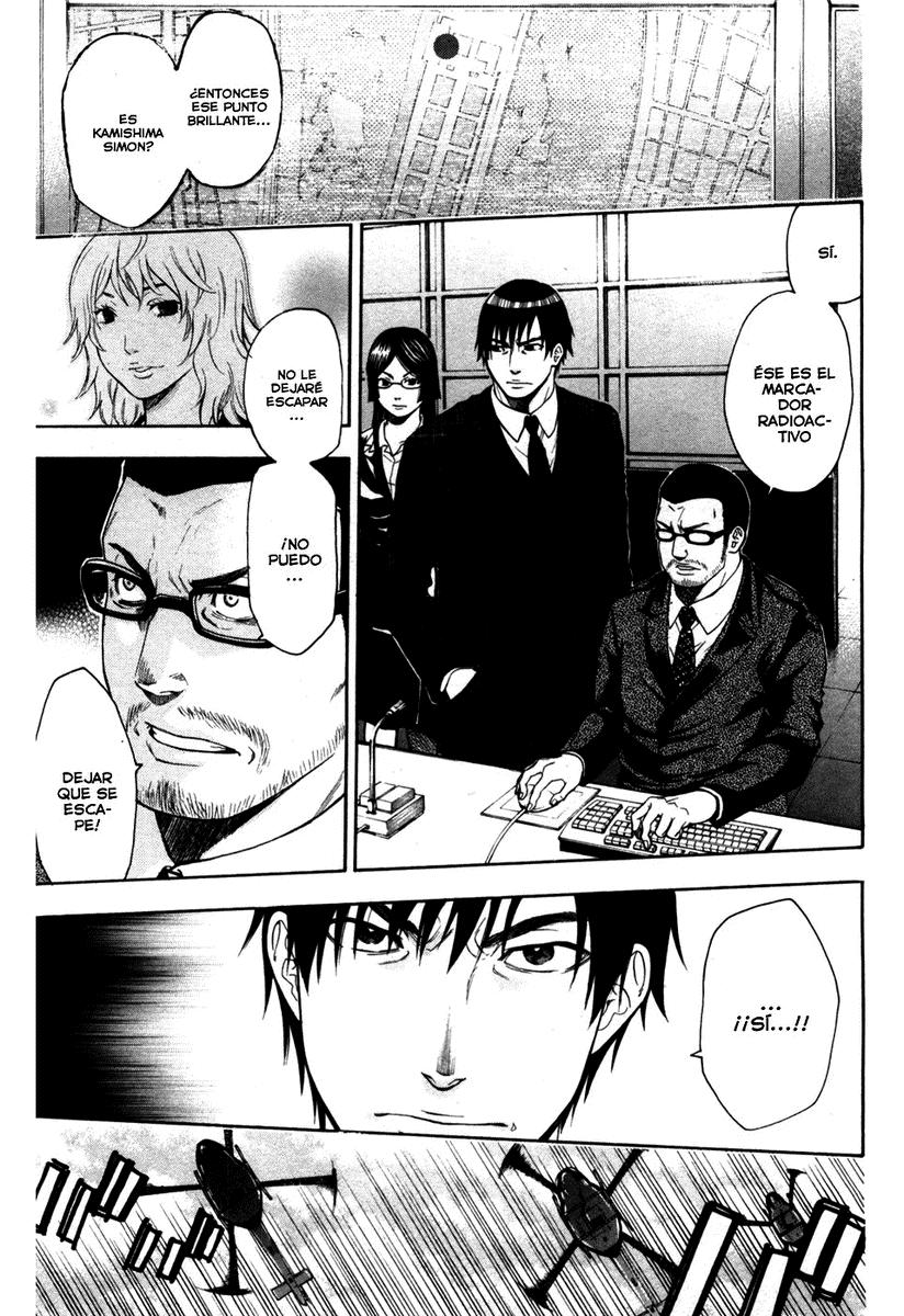 Read Bloody Monday (es) Manga Online