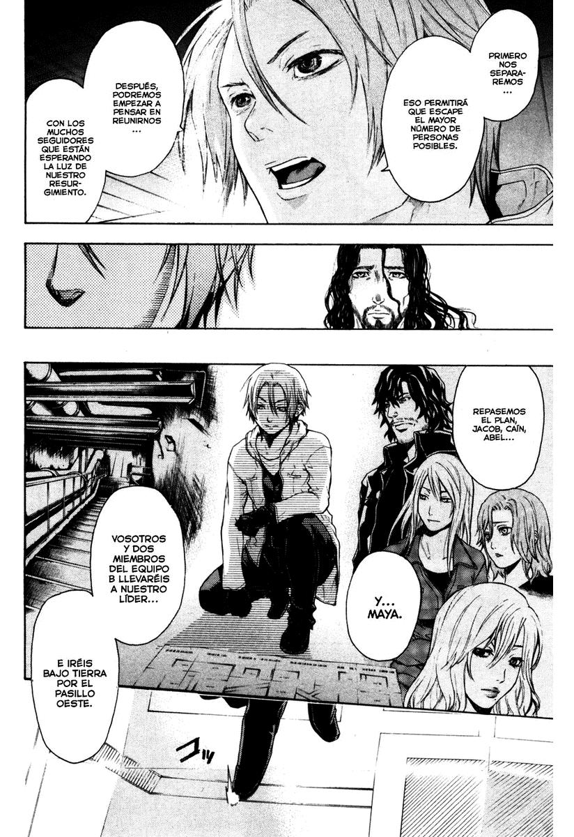 Read Bloody Monday (es) Manga Online