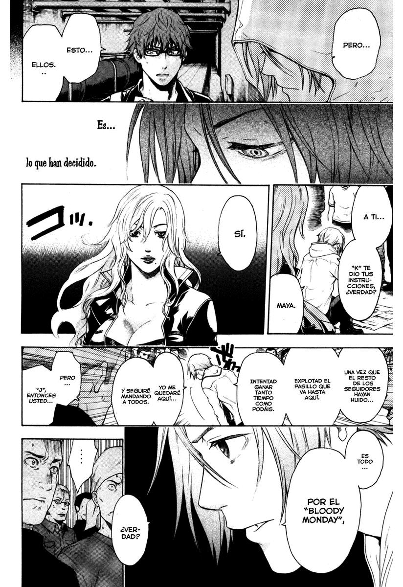 Read Bloody Monday (es) Manga Online