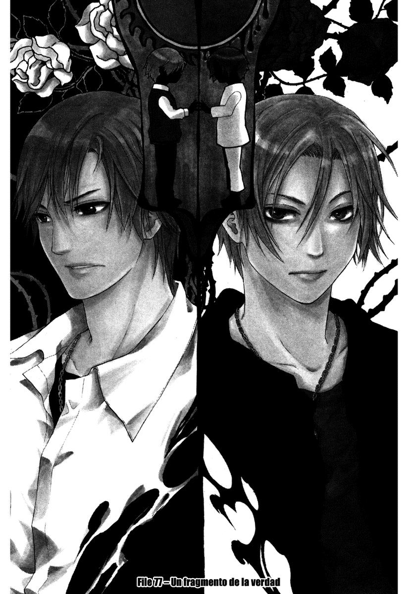 Read Bloody Monday (es) Manga Online