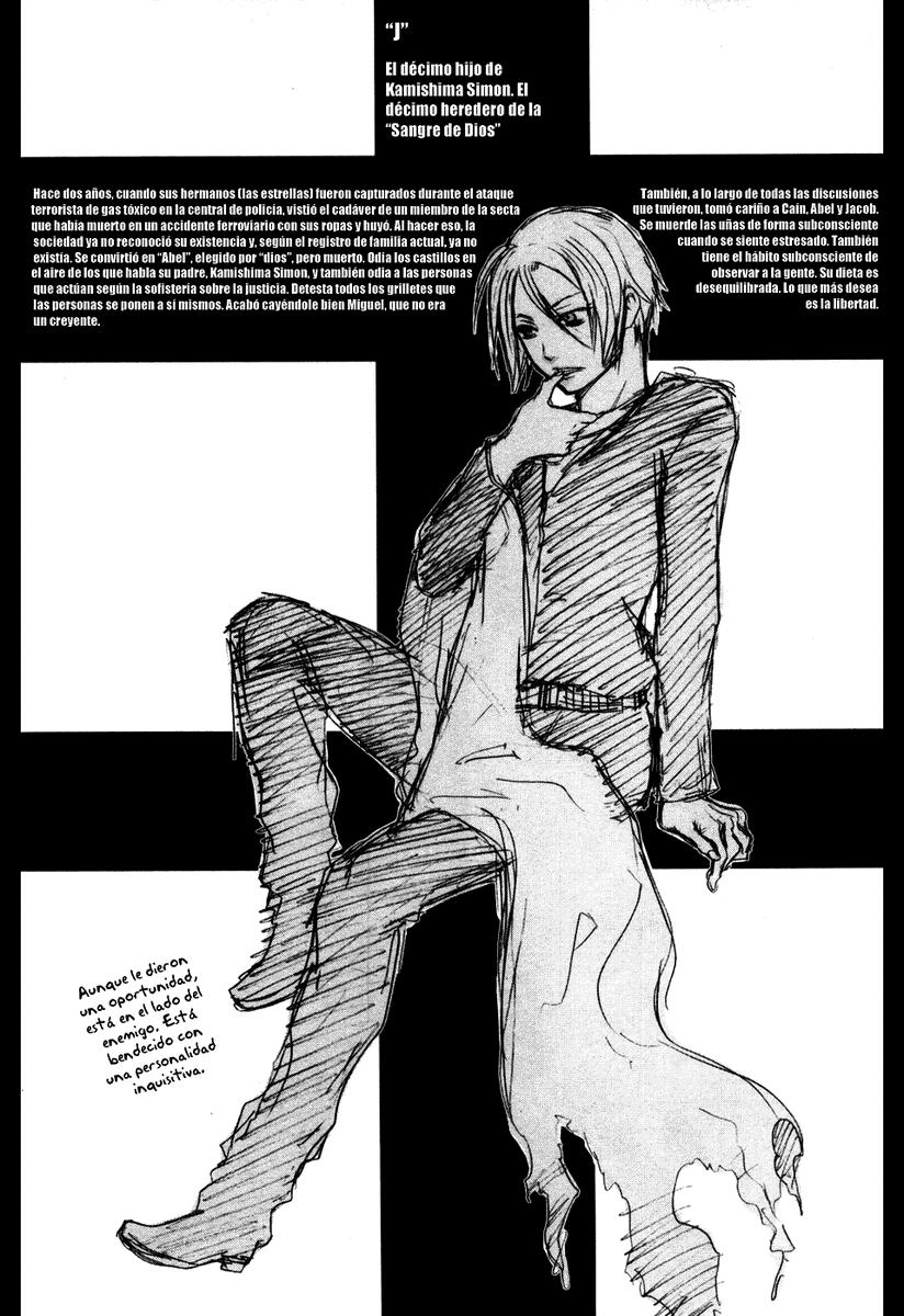 Read Bloody Monday (es) Manga Online