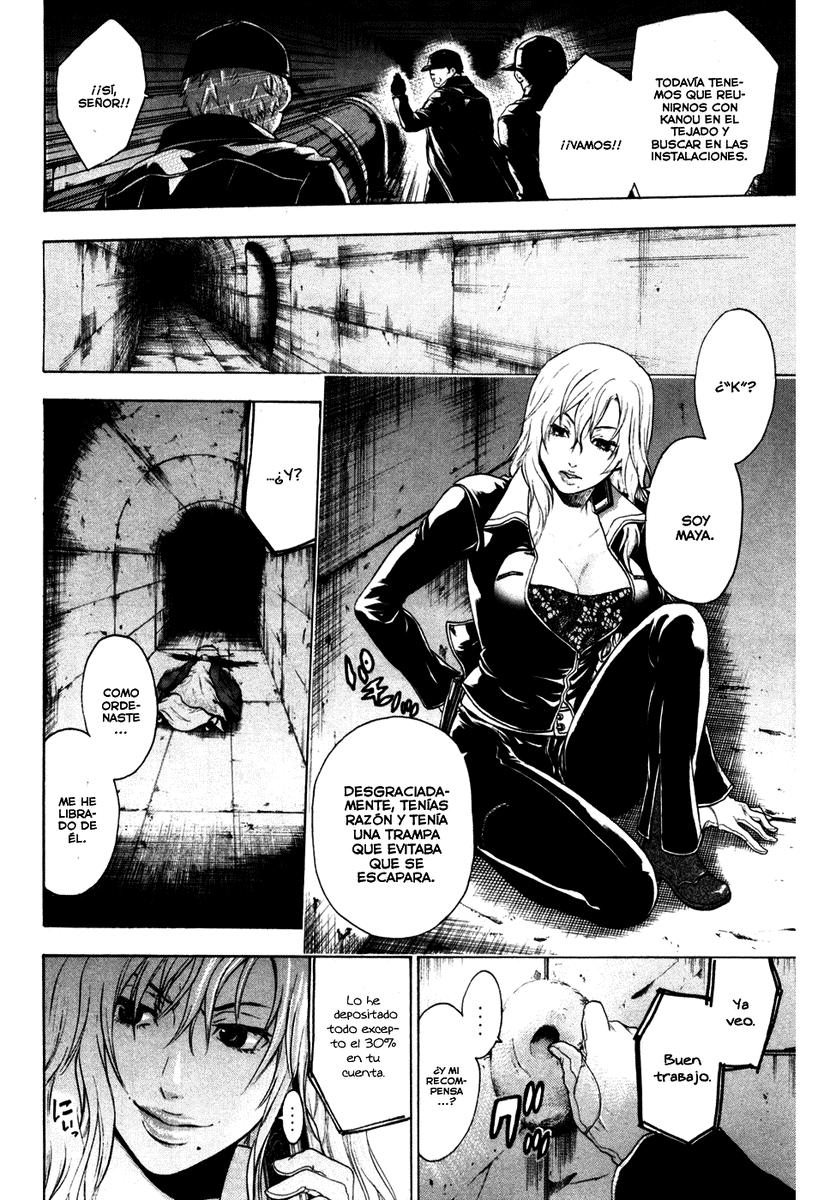 Read Bloody Monday (es) Manga Online