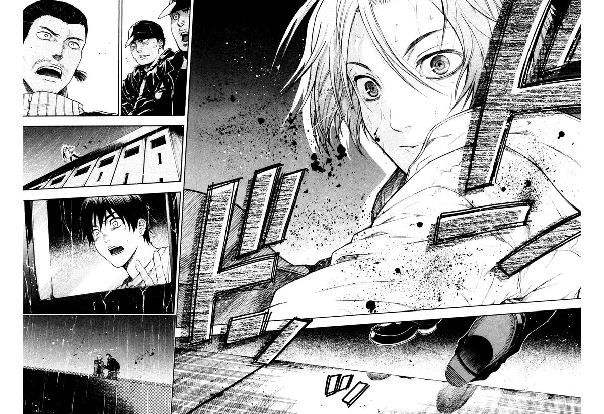 Read Bloody Monday (es) Manga Online