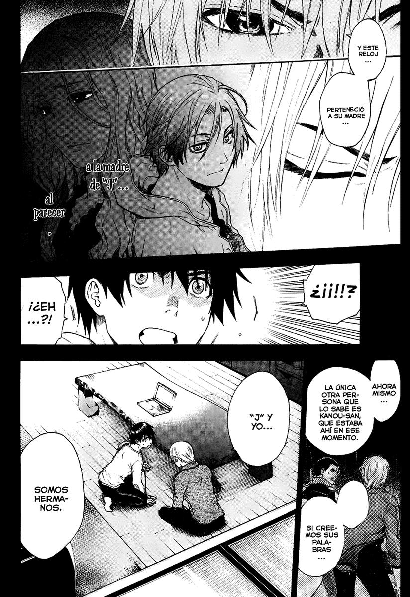 Read Bloody Monday (es) Manga Online