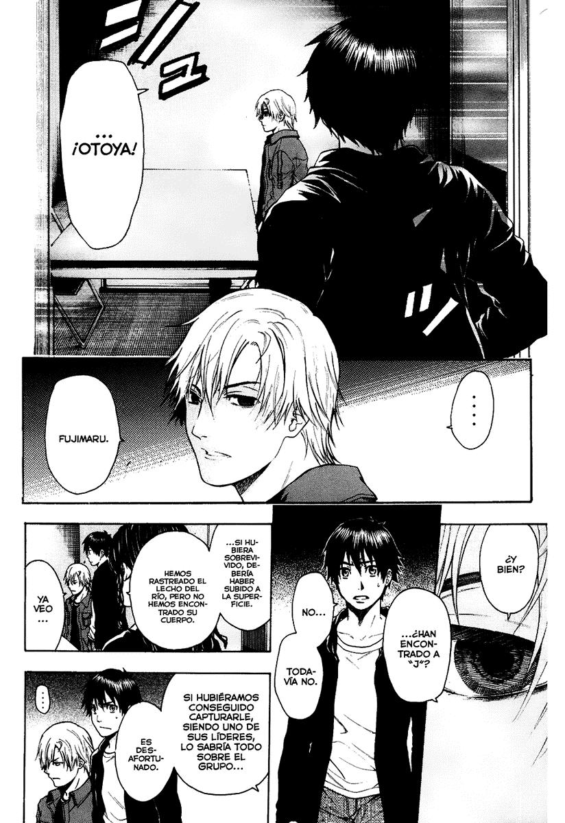 Read Bloody Monday (es) Manga Online