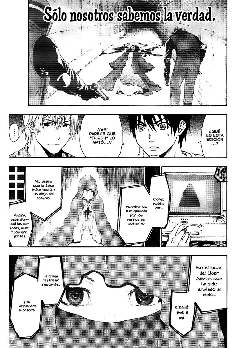 Read Bloody Monday (es) Manga Online