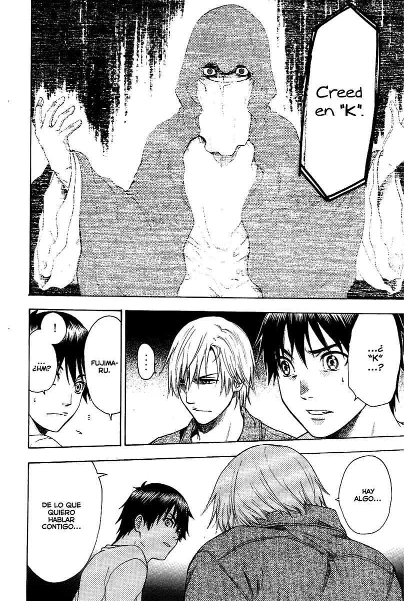 Read Bloody Monday (es) Manga Online