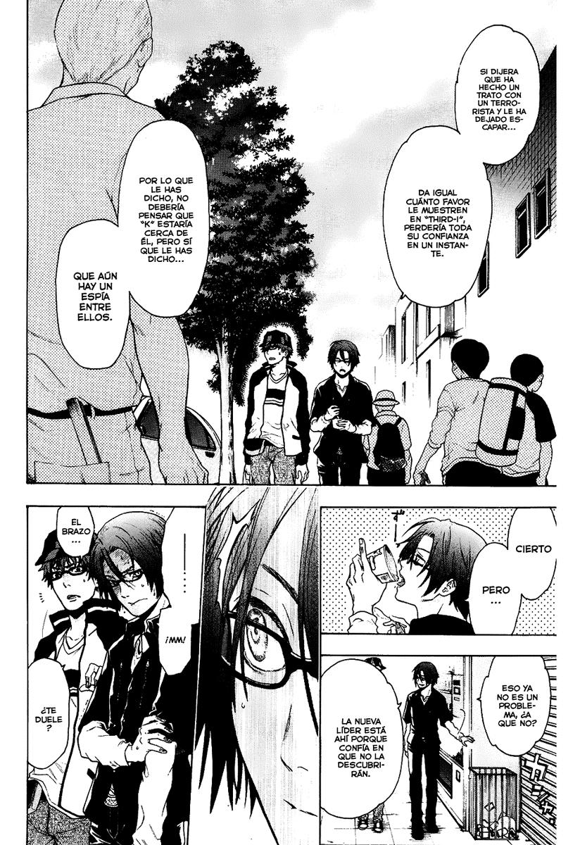 Read Bloody Monday (es) Manga Online